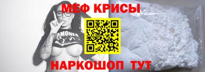 таблы Чебоксары