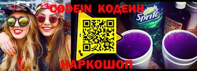 гидра Чапаевск
