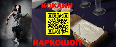 MDMA Шахты