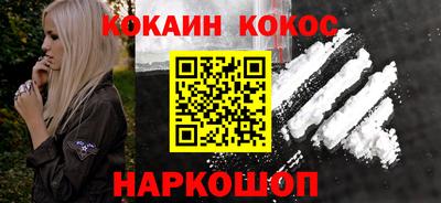 гидра Чапаевск