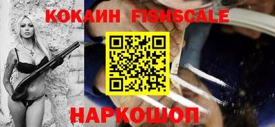 мдпв Шелехов