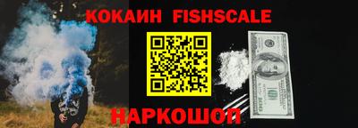 таблы Чебоксары