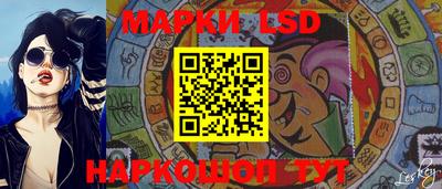 таблы Чебоксары