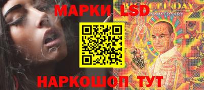 таблы Чебоксары