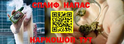 таблы Чебоксары