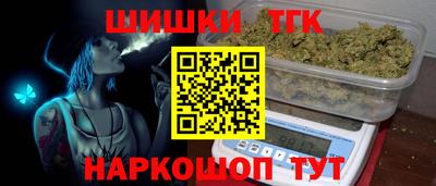 таблы Чебоксары