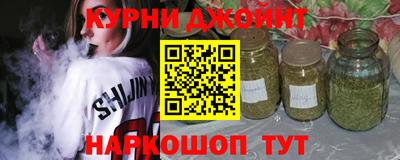 таблы Чебоксары