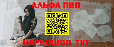 таблы Чебоксары