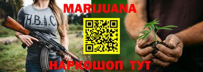 гидра Чапаевск