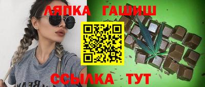 мдпв Шелехов