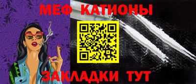 MDMA Шахты
