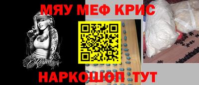таблы Чебоксары