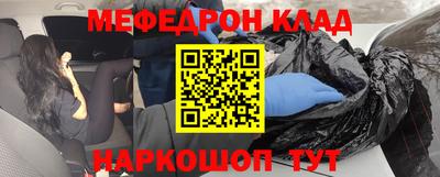 таблы Чебоксары