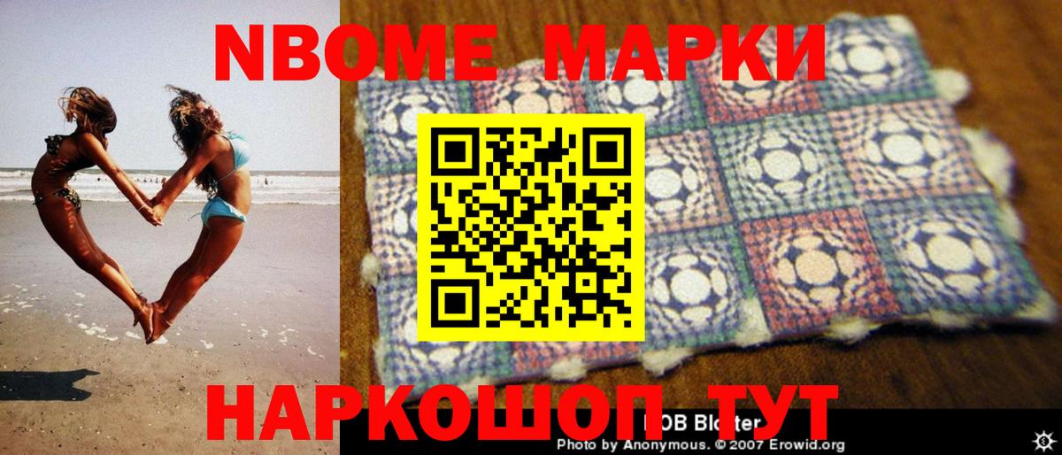 LSD-25 экстази кислота Аргун